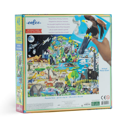 Within the Biome 48pc Puzzle