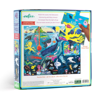 Within the Sea 48pc Puzzle